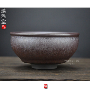 建盏香炉
