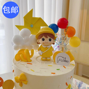 萌萌黄色帽子背包男孩女孩蛋糕装饰彩色气球田园小屋插件儿童生日