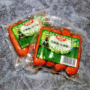 雨润香脆肠辣味135克热狗肠即食香肠袋装脆皮烤肠火腿肠小吃零食