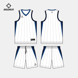 准者数码印篮球服套装团队个性定制比赛训练队服男女学生运动服