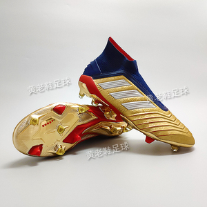 黄老鞋足球adidas阿迪达斯 Predator19+猎鹰19+ G27781限量球星级