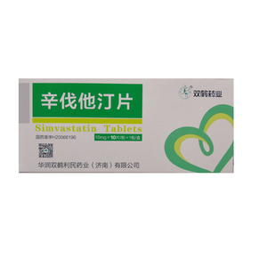 双鹤药业 辛伐他汀片 10mg*10片/盒