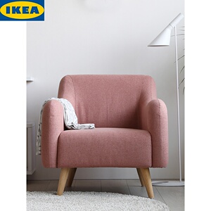 ikea宜家日式单人沙发简约布艺北欧客厅家具懒人椅现代小户型工作