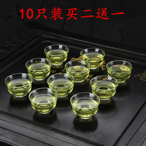 【10只装包邮】小茶杯子耐热玻璃小茶碗品茗杯功夫茶具十个玉兰杯