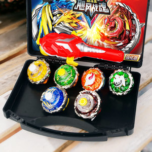 奥迪双钻战斗王之飓风战魂5强化版战神之翼新款竞技陀螺男孩玩具