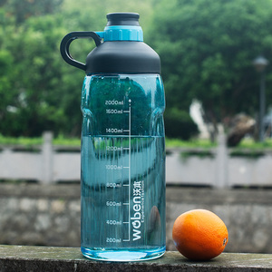 沃本大容量水杯2000ml男女运动便携防摔吸管塑料超大太空杯耐高温