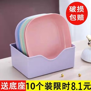 吐骨头盘碟日式家用创意塑料餐桌放菜骨碟吐骨碟小盘子水果糖果盘