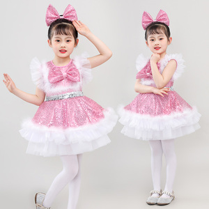 儿童亮片演出服六一幼儿园舞台表演服女童粉色可爱蓬蓬纱裙公主裙