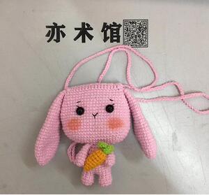 【亦术馆】钩针毛线卡通玩偶编织包魔法口袋包 长耳朵兔子斜挎包