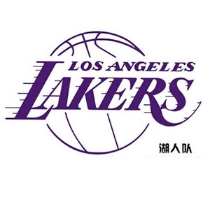 nba联赛湖人队徽墙贴洛杉矶湖人队logo贴画卧室宿舍装饰贴纸nm302