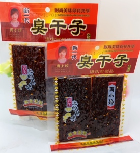 周小玲臭干子20克新一代调味面制品辣条辣片80后童年怀旧麻辣网红