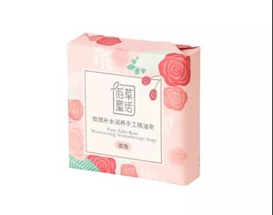 佰草童话 新包装玫瑰精油皂保湿滋润温和手工皂纯植物皂 专柜正品