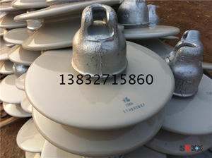 u70bp/146d,u100bp/146d,u120bp/146d防污型盘形悬式瓷绝缘子