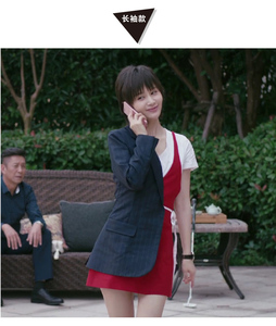 欢乐颂2王子文曲筱绡同款半西服连衣裙白t恤套装三件