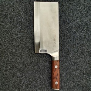 巧媳妇凌锋切片刀K-1523家用切片刀厨师刀锋利切肉切菜V金粉末钢