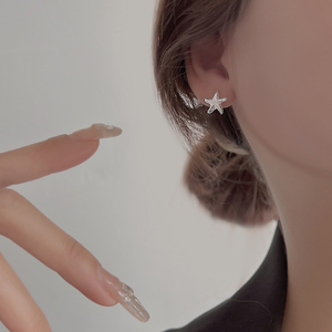 925纯银海星耳钉女小众设计感高级个性耳环2023年新款爆款耳饰品