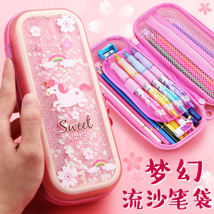 樱花流沙笔袋 小学生大容量可爱液体创意笔盒卡通少女ins个性三层铅笔