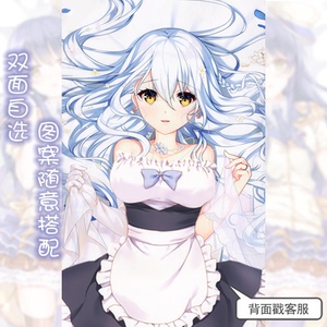 t_1487483845799_088淘宝crystalia朱雀院椿抱枕 灵装 婚纱 发椿 椿