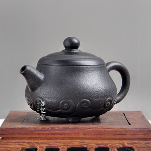 如忆堂 天然冰碛岩茶壶养生壶 紫墨湘玉石茶具泡茶壶庄惠东如意壶