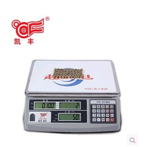 1公斤电子秤