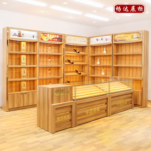 定制实木烟酒柜背柜白酒展示柜烟柜酒柜超市名烟名酒红酒柜茶叶柜