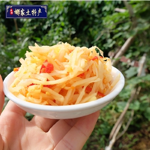 江西省赣南大余县农家纯手工自制姜丝辣椒剁椒姜丝下饭菜拌面即食