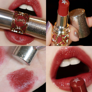 现货趴趴美妆ysl圆管夹心唇膏口红#2细闪银钻圣罗兰限量