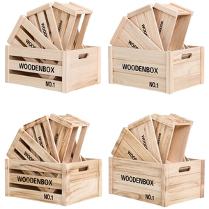 实木木框箱储物收纳木条箱子超市陈列道具长方形木箱装饰木筐定制