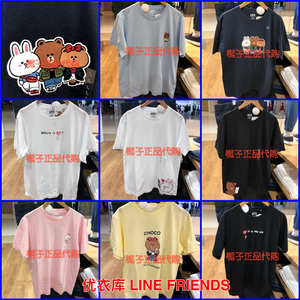 优衣库t恤联名布朗熊