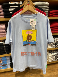 优衣库布朗熊t恤情侣