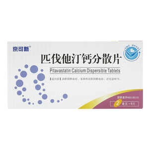 京可新 匹伐他汀钙分散片 2mg*6片治疗高胆固醇血症高脂血症降血脂药