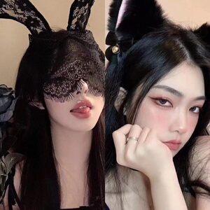 性感面具猫耳朵化妆派对快乐道具猫女面具半脸假面乐呵呵零食小店7