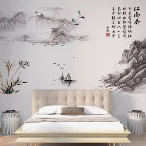江南水墨画客厅卧室自粘贴画壁纸墙面贴纸山水画墙画