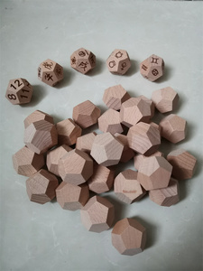 正十二面体榉木空白骰子儿童游戏定制12面数字生肖子星座行星宫位