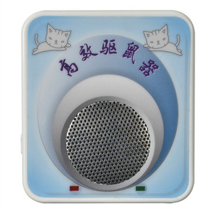 红外线捕鼠器驱鼠器 家用灭鼠器 超声波驱鼠器 隐形捕鼠器 扑鼠器