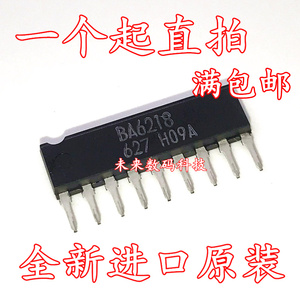 全新原装 BA6218 SIP-9 直插 电机驱动器 进口现货