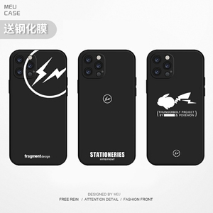 iphonex手机壳藤原浩
