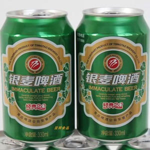银麦啤酒 青岛啤酒出品330ml*6罐 经典20 沂蒙山区特产 全国包邮