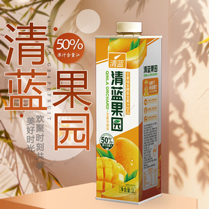 清蓝饮品果园50%混合发酵果汁饮料1L大瓶装芒果橙百香果酒席聚餐