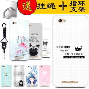 优购T10手机套优购t10手机壳uoogou t10全包防摔个性卡通男女款潮