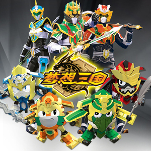 梦想三国演员表 1688