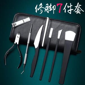 66运飞小商城淘宝甲沟剪指甲刀套装修脚脚沟趾甲剪刀灰厚甲勾鹰嘴钳