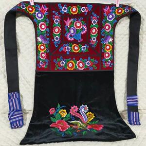 少数民族背带贵州