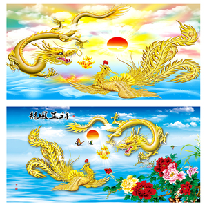 龙凤呈祥装饰画双龙戏珠牡丹挂画旭日东升壁画客厅餐厅入户招财画