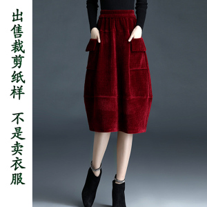 服装图纸1比1裁剪纸样e610新款花苞裙半身裙中长款女士春秋灯笼裙