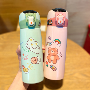 儿童水杯学生小男孩不锈钢