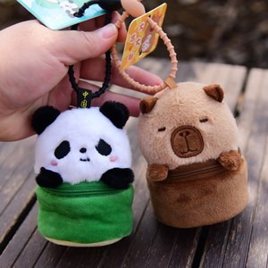 可爱动物零钱包熊猫挂件钥匙扣水豚毛绒玩具熊猫书包挂饰耳机小包