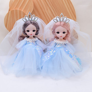 卡通芭比娃娃小挂件蓝色婚纱公主钥匙扣包包饰品背包挂饰女孩礼物