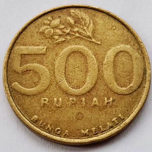 印度尼西亚2003年500卢比黄铜硬币 茉莉花 鹰 24mm收藏印尼老钱币