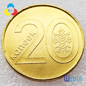 白俄罗斯2009年20戈比镀铜硬币 20mm 全新收藏品